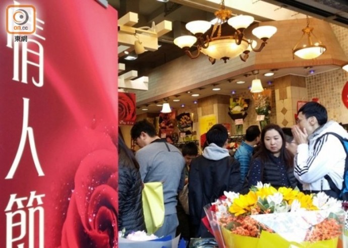 Speed Dating HKRD 媒體報導 - 東網今年情人節撞正年初三赤口逾半男女不想收防疫品作禮物 - matching、配對、約會、交友、結識異性專家